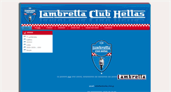Desktop Screenshot of lambretta-club.gr